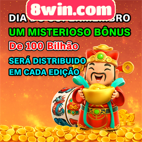 8win.com Rebate